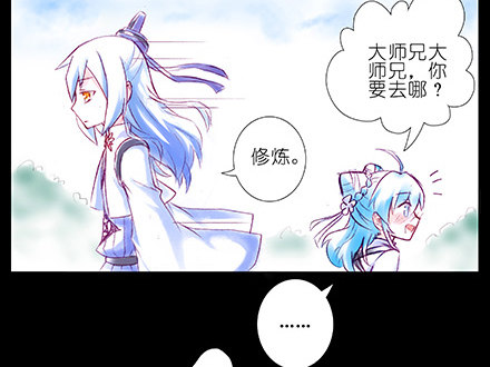 第210-215坑 春节特别（上35