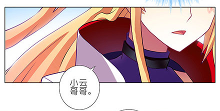第126坑 珍贵的丹药6