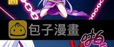 第222坑 我犹豫了88