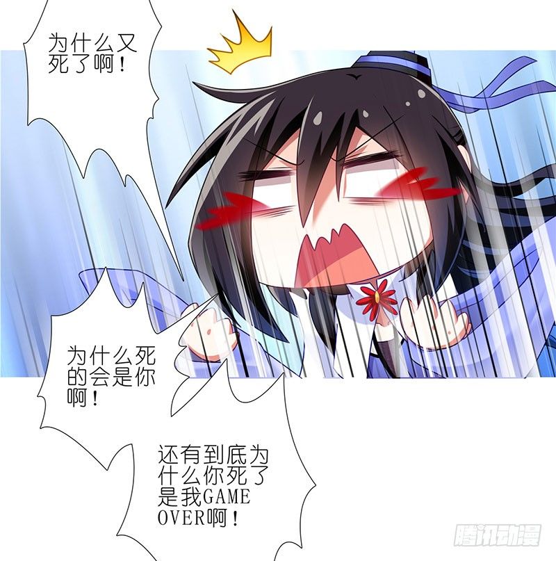 番外：这是啥坑43