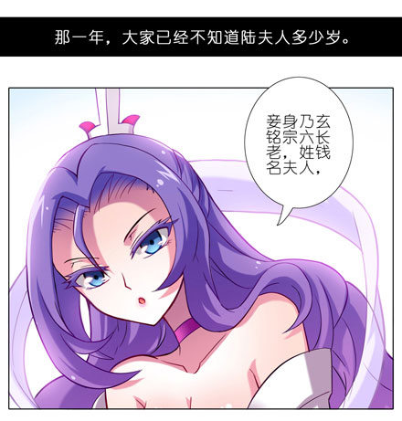 第51坑 陆氏弗拉格综合症1