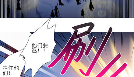 第238-240坑 顽固不化42