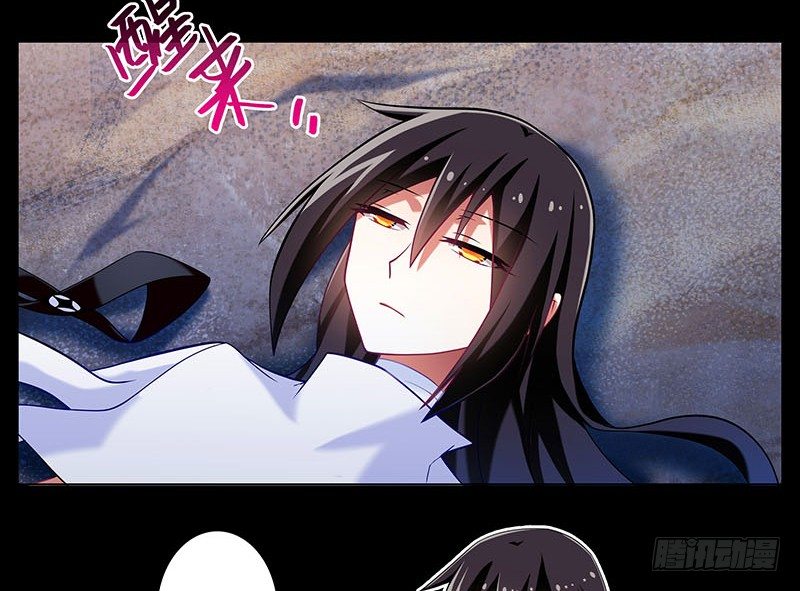 第270-273坑 无助28