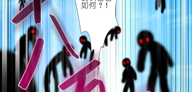 第275坑 小角色11