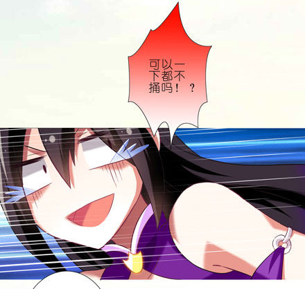 第44坑 你脑子有坑12