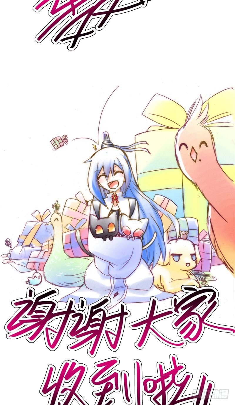 庆贺 大师兄生日快乐！3
