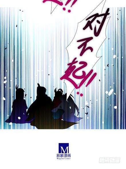 第196-196.5坑 有我在5