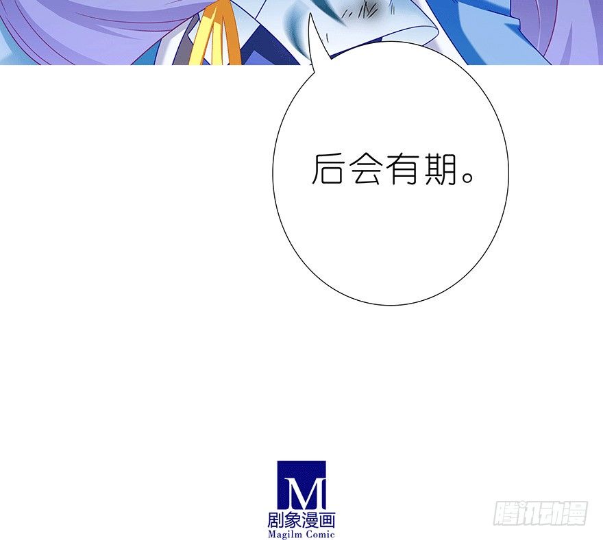 第303坑 只有你懂我的诗13