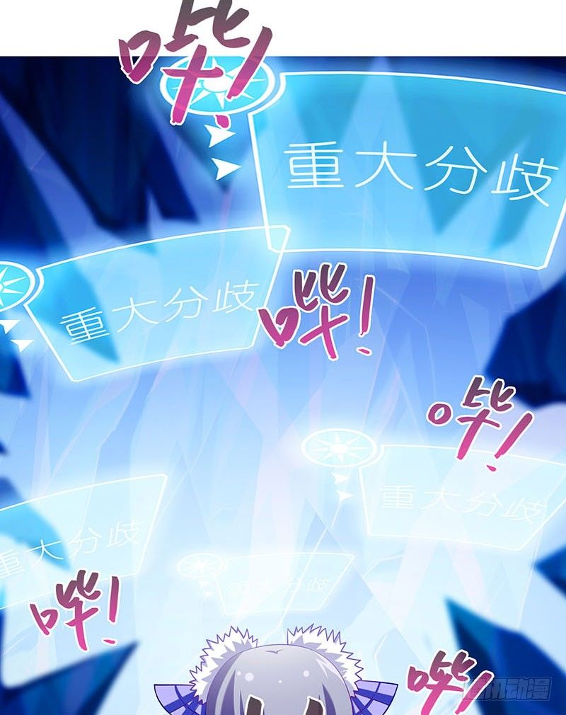 第280坑（中）+新年贺图7