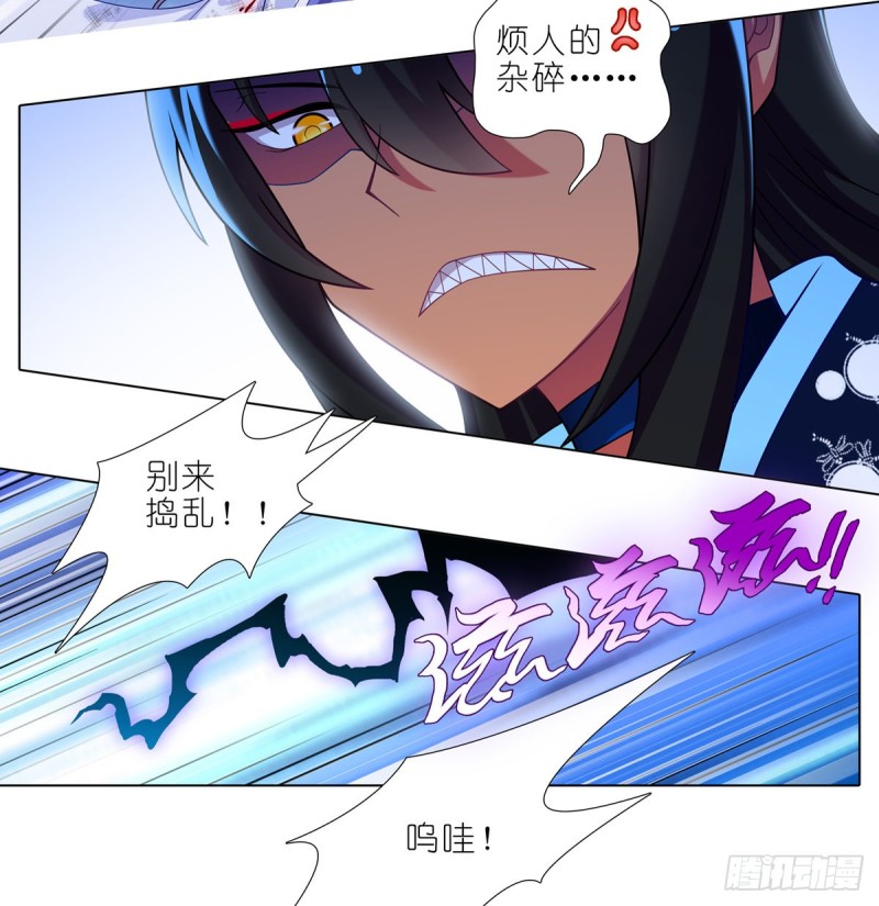 第432坑 没有这麽升级的？2