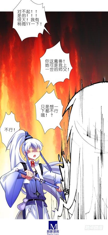 第44坑 你脑子有坑10