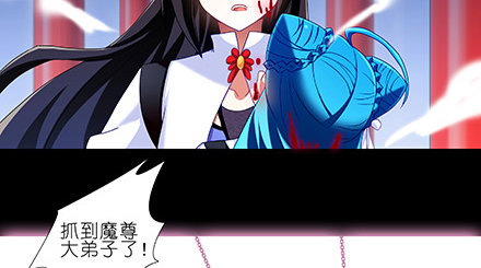 第222坑 我犹豫了77