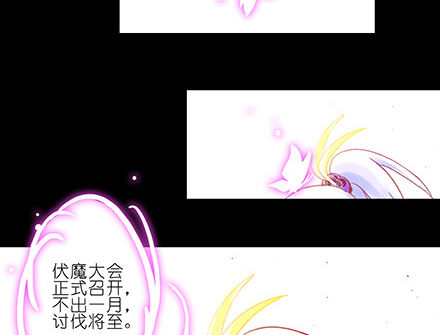 第222坑 我犹豫了48