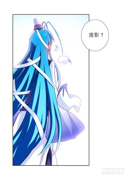 第191坑 有药你不早拿出来！15