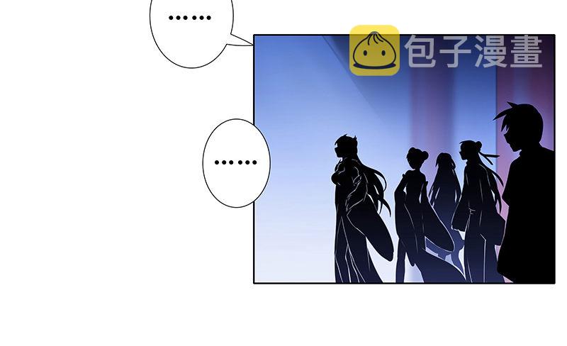 第249坑 无法反驳14