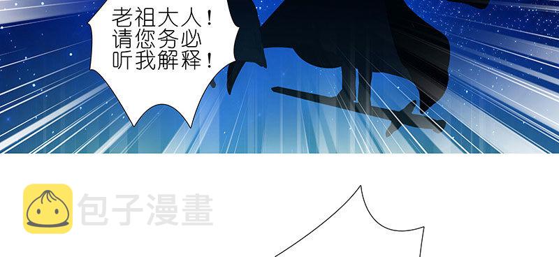 第253坑 马赛克8