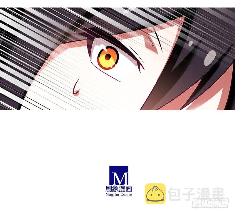 第293坑 不欢迎我麽？7
