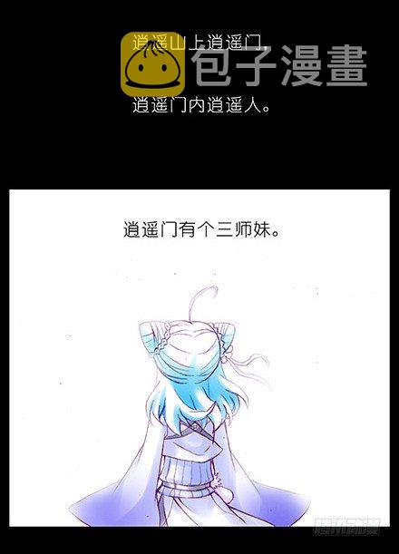 第210-215坑 春节特别（上31
