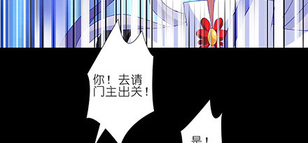 第216-220坑 春节特别（下73