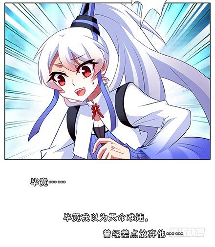 第130坑 主持人10