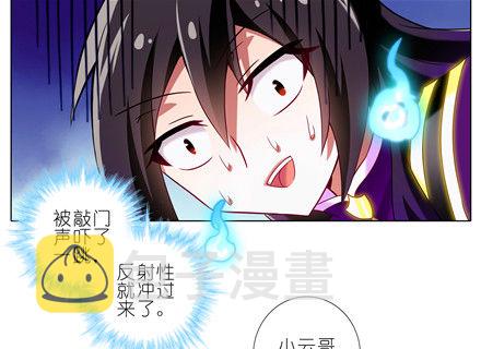 第153坑 怎麽办？1