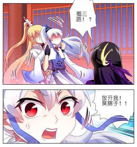 第140坑 接吻3