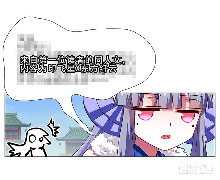 第91坑 基佬世界12