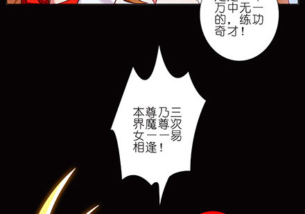 第221坑 是他们先动手的2