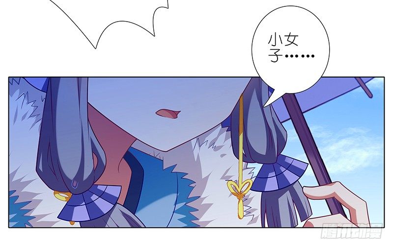 第292坑 选哪边都没有错4