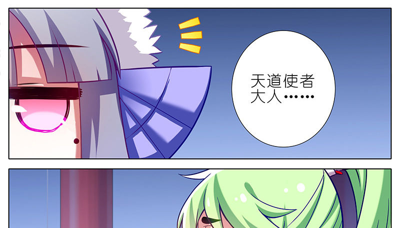 第251坑 刺激14