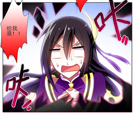 第121坑 我才是主角9
