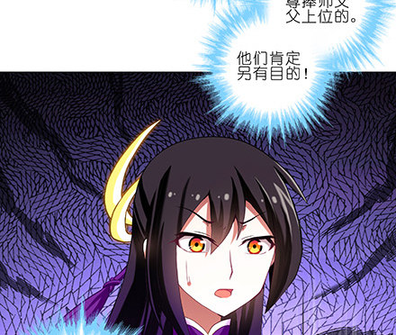 第225坑 被我压着8