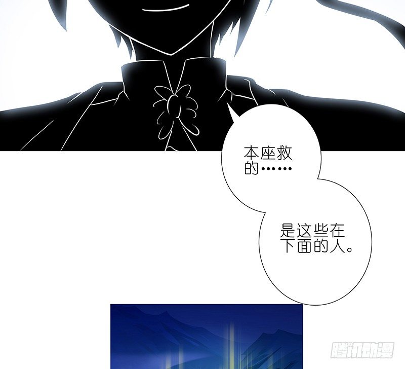 第252坑 注定失败24