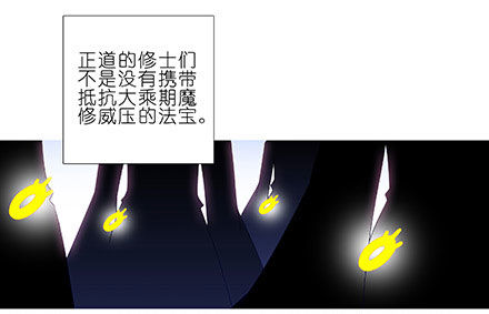 第207坑 要得到总是要付出9