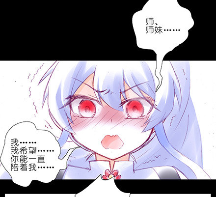 第210-215坑 春节特别（上20
