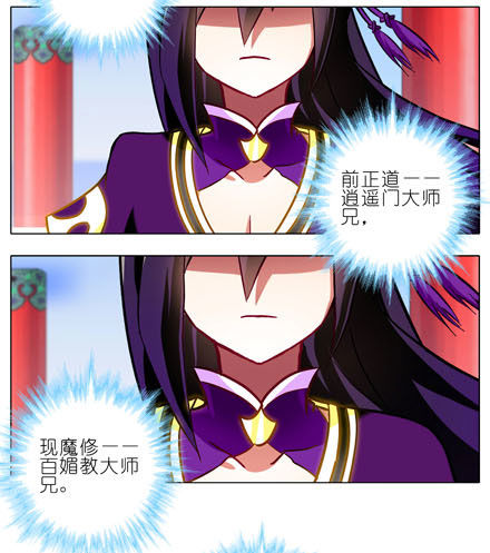 第188坑 裤子脱了看这个？30