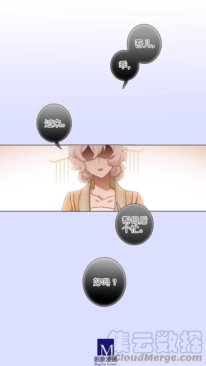 第448坑 真的，太快了8