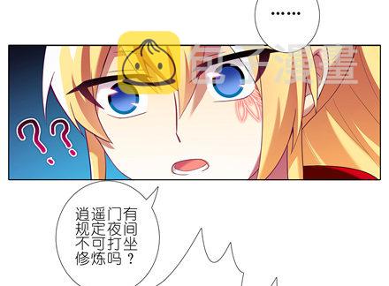 第147坑 隔音帐篷8