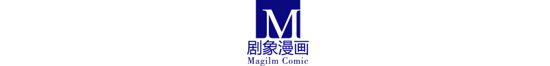 第275坑 小角色22