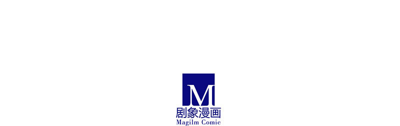 第251坑 刺激25