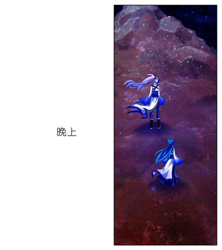 第34坑 一年後6