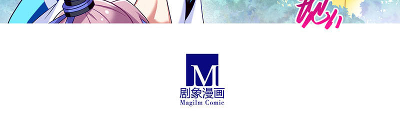第268坑 反射弧11