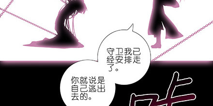 第222坑 我犹豫了108