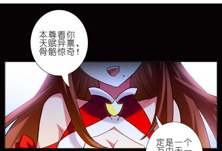 第27坑 boss线预定1