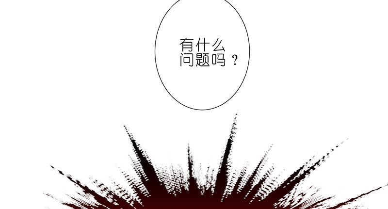 第249坑 无法反驳28