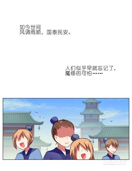 第55坑 三好学生6