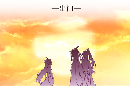 第4坑 三师妹的悲剧恋情5