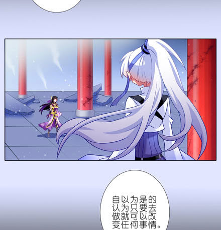 第189坑 礼要控计礼至几啊！！23