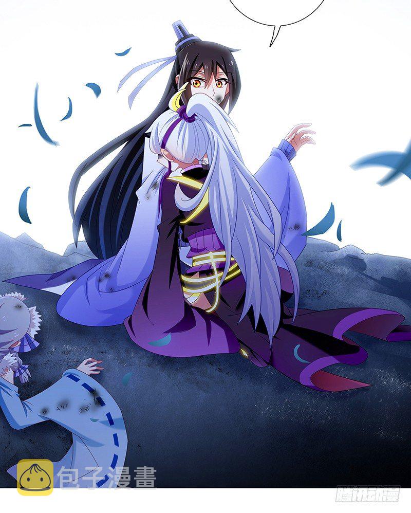 第301坑 你才是我的大师兄8