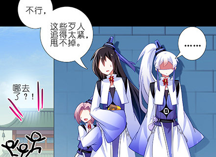 第216-220坑 春节特别（下29